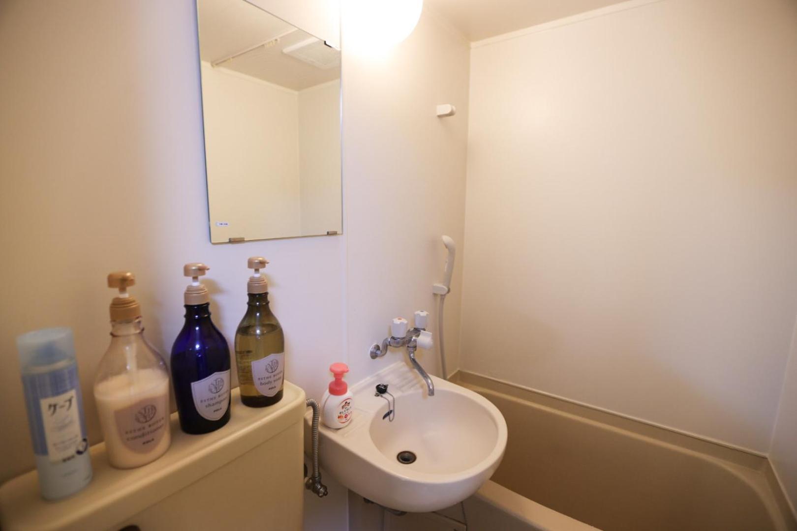 Tookin House 池袋 Tóquio Quarto foto